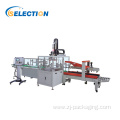 ZJZ-400Grab Type Automatic Packing Line